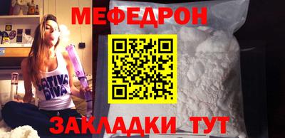 mix Будённовск