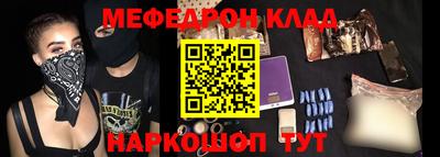 mix Будённовск