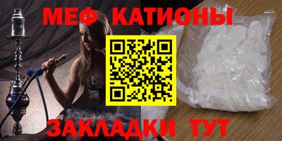mix Будённовск
