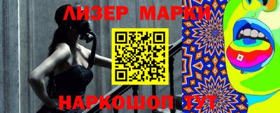 МДМА Бугуруслан