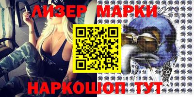 mix Будённовск