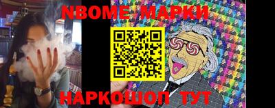 mix Будённовск
