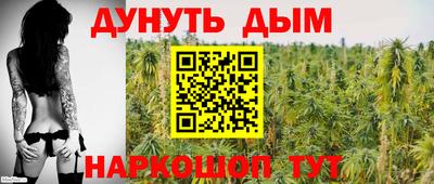mix Будённовск