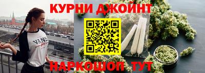 mix Будённовск