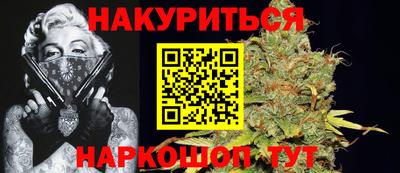 а пвп мука Новокубанск