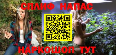 МДМА Бугуруслан