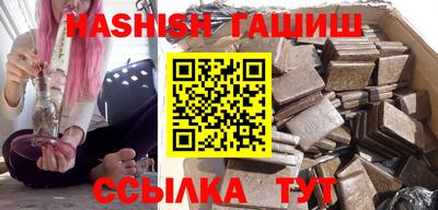 mix Будённовск