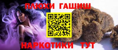 спиды Бузулук